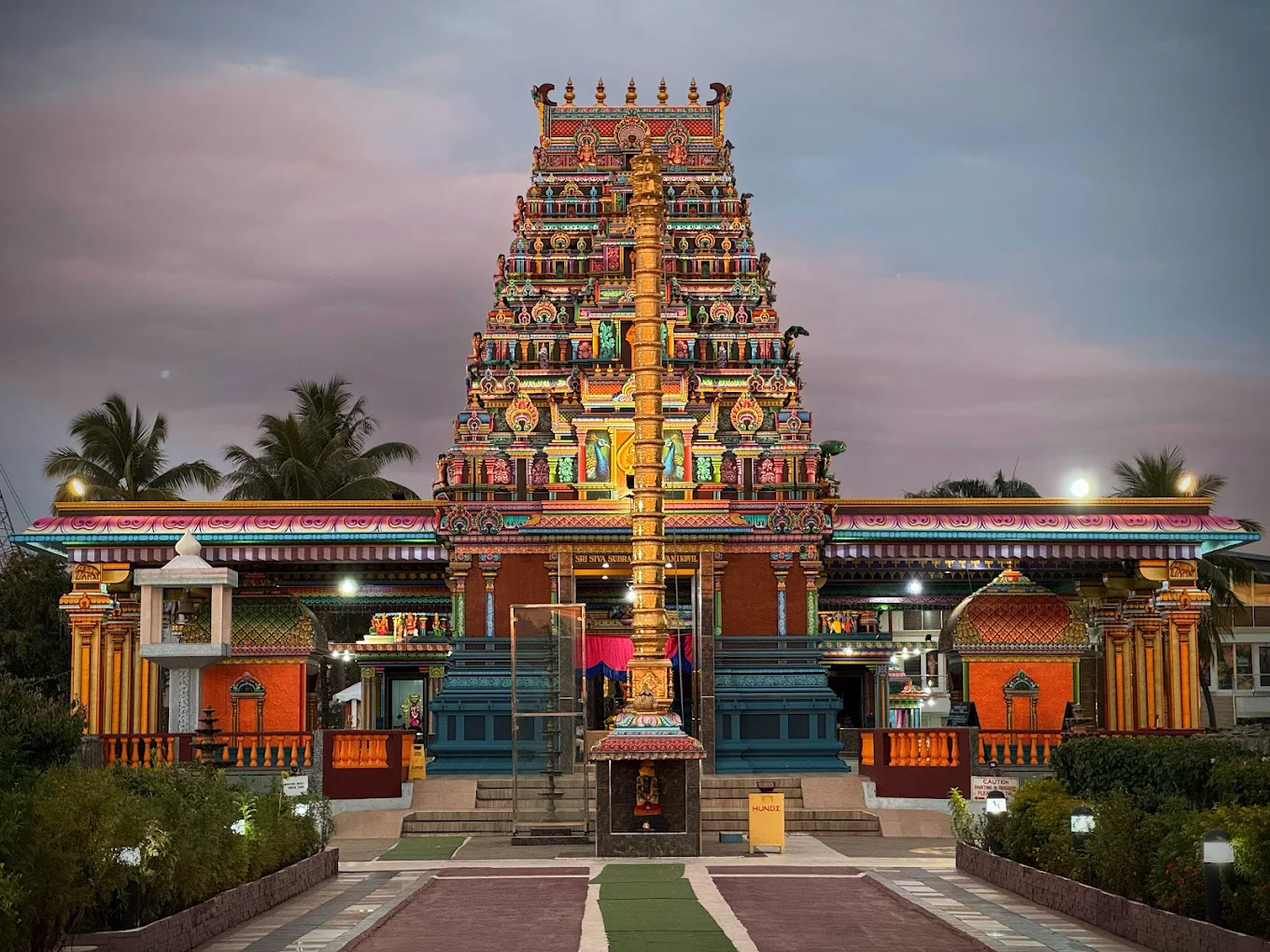 nadi temple tour