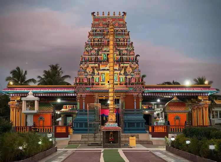 Sri Siva Subramaniya Temple